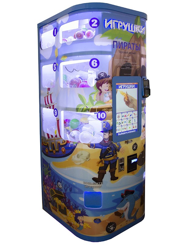 Торговый автомат "Пираты 12"